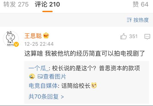 dota2专访vg,vg战队dota2怒吼天尊