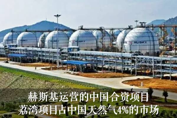 李嘉诚霍建宁卖橙赚千亿视频,霍建宁为什么一直帮助李嘉诚