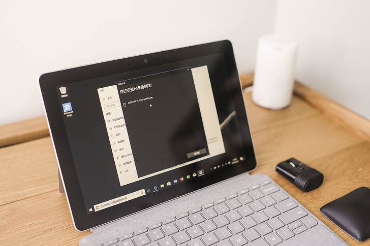 备机的首选，微软MicrosoftSurfaceGo开箱
