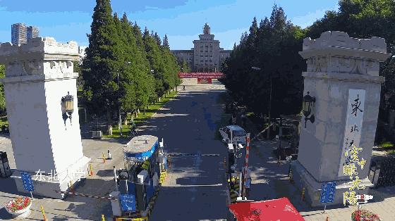 沈阳三十二所高校都有什么,沈阳高校一览表