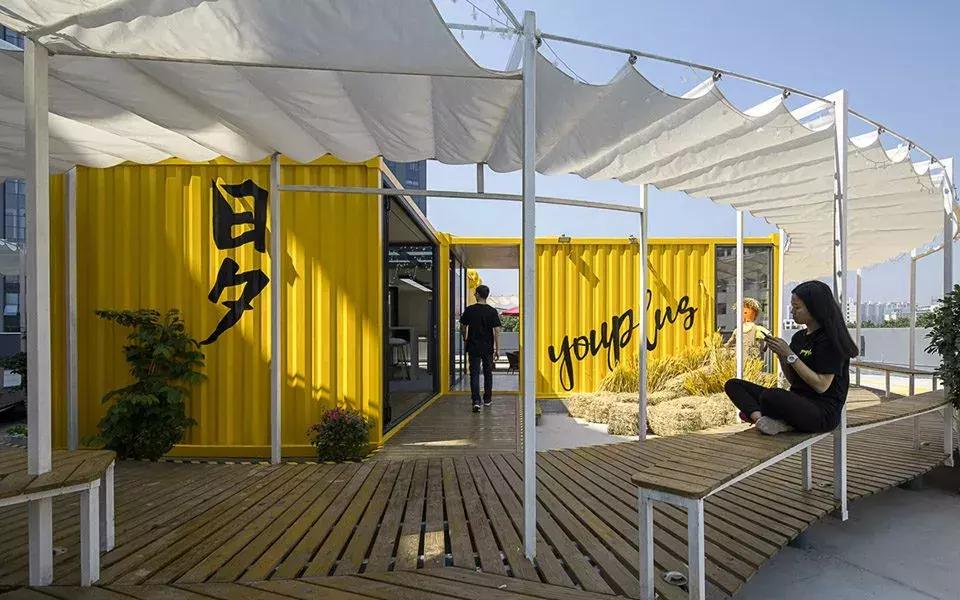 世界那么大我想去看看照片墙,世界那么大我想去看看优秀范文