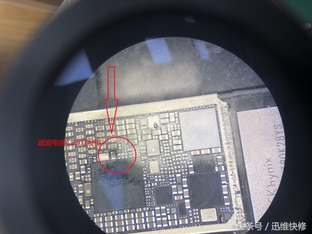 iphone7p进水开不了机多少钱修,iphone7p进水后不断重启