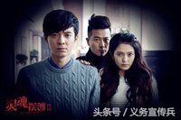 灵魂摆渡经典语录视频,灵魂摆渡给人印象很深的句子