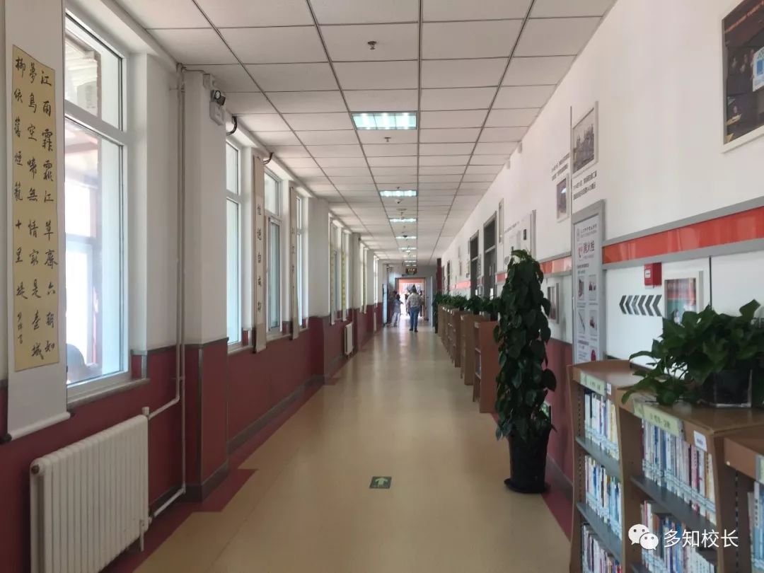 人大附中西山学校实验班,人大附中西山学校怎么样