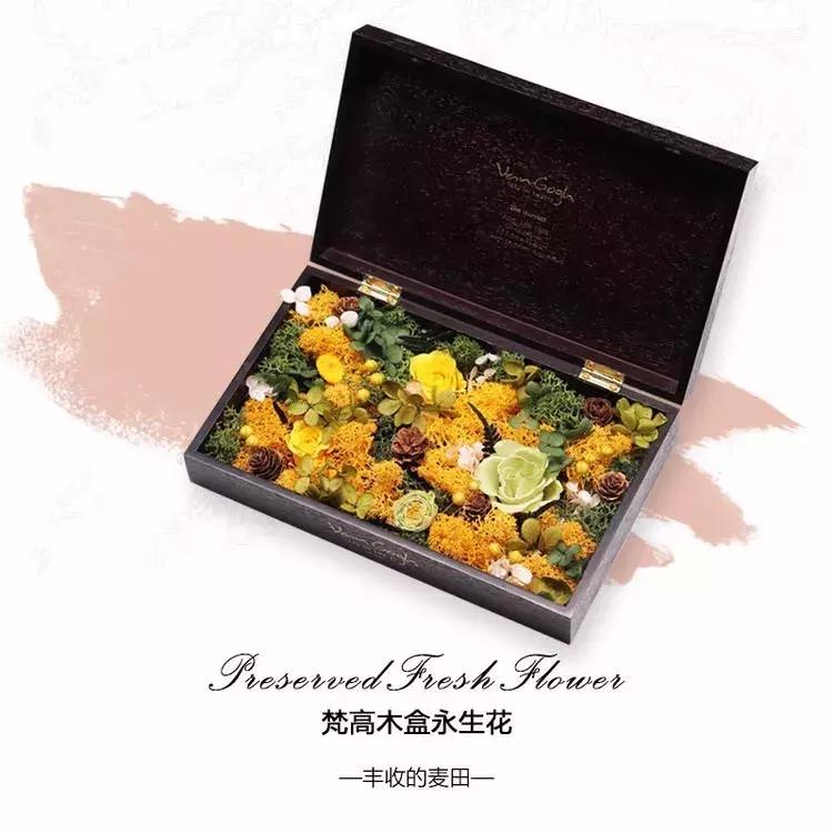 梵高全沉浸式艺术馆深圳店,梵高展厅礼品店