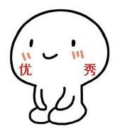 理工男真的都是直男吗,理工男都是直男吗