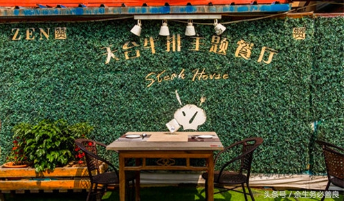 听过周董的“天台”，吃过天台牛排吗？