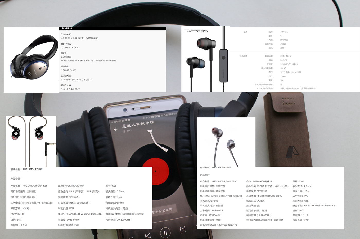 让声音更有穿透力用什么,让声音变得有磁性无线麦克风