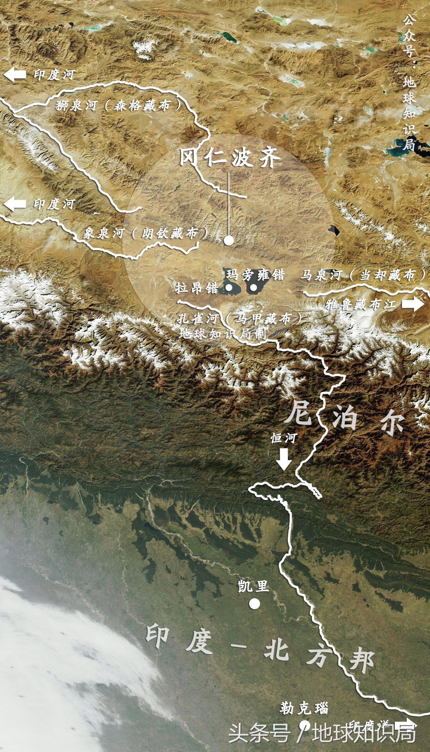 为什么冈仁波齐是圣山?地球知识局