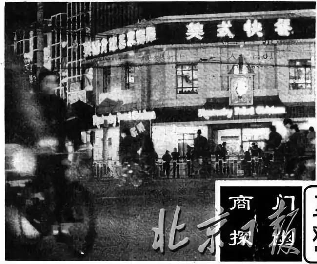 从“看客吃饭”到“舌尖上的全球”|我们的奋斗⑦