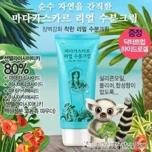 化妆品推荐lamer,lamer化妆品推荐