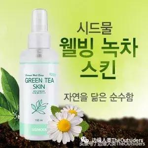 化妆品推荐lamer,lamer化妆品推荐