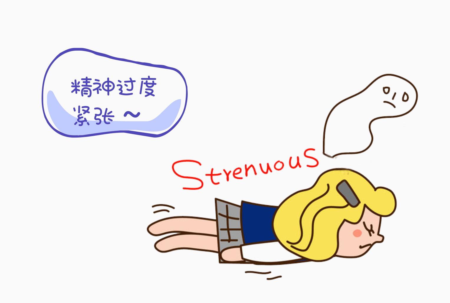 产后脱发一般掉到几个月,产后脱发一段时间后又突然严重了