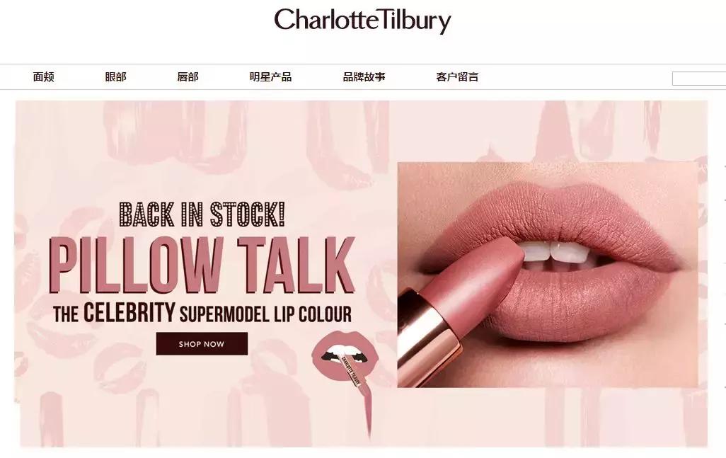 超便宜的彩妆网红品牌,欧美彩妆小众品牌