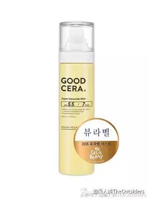 化妆品推荐lamer,lamer化妆品推荐