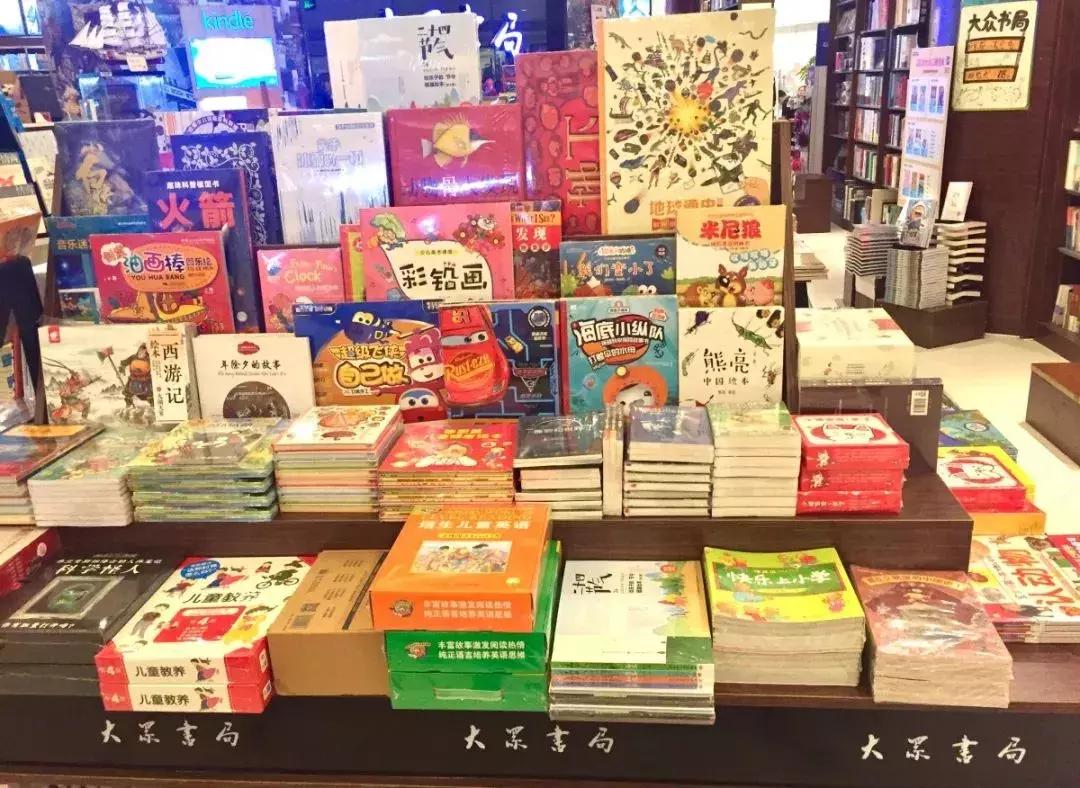 无锡大东方网红书店,无锡网红店哪家好