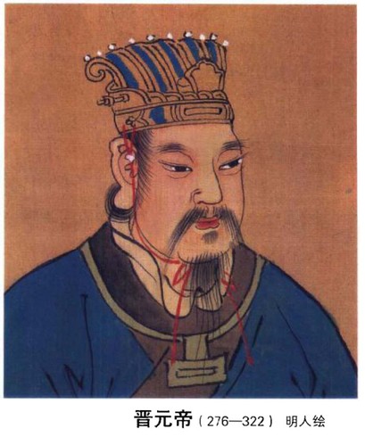 晋元帝司马睿死后谁当了皇上,晋元帝司马睿的儿子的下场