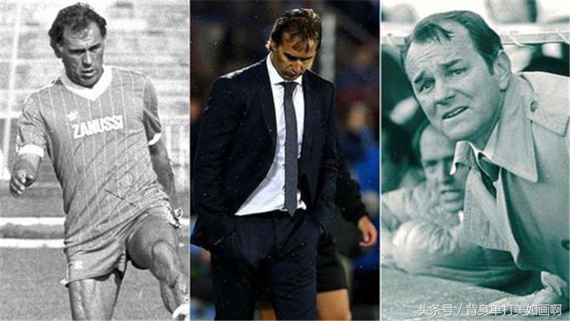 皇马洛佩特吉新消息,洛佩特吉皇马终结五场