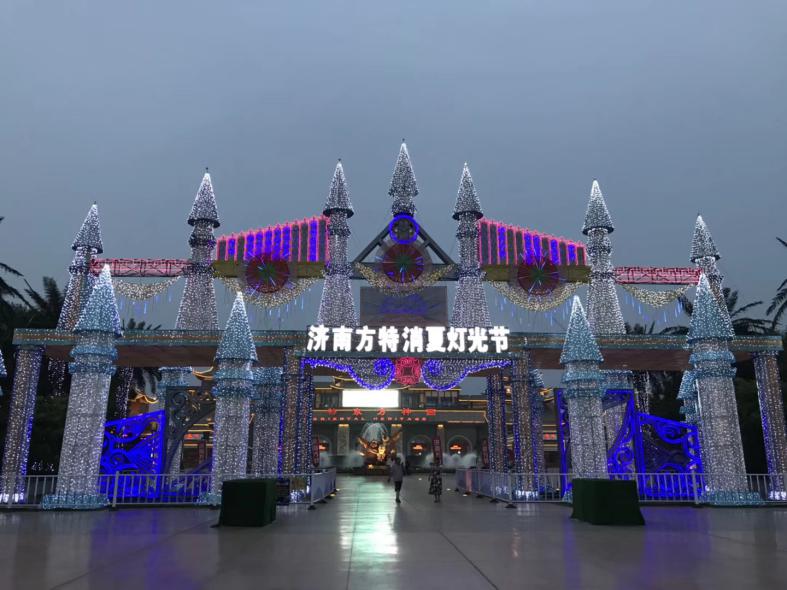 济南欧乐堡和方特东方神画哪个好,济南方特东方神画离高铁站多远