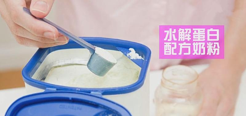 宝宝脸上长湿疹妈妈饮食注意什么,宝宝湿疹妈妈好心疼