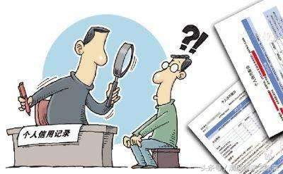 实名制移动卡不注销有什么后果,实名联通欠费停机不注销后果