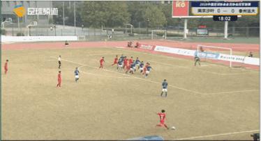 汉为体育中冠联赛南区积分榜,汉为体育中冠联赛直播