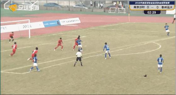 汉为体育中冠联赛南区积分榜,汉为体育中冠联赛直播