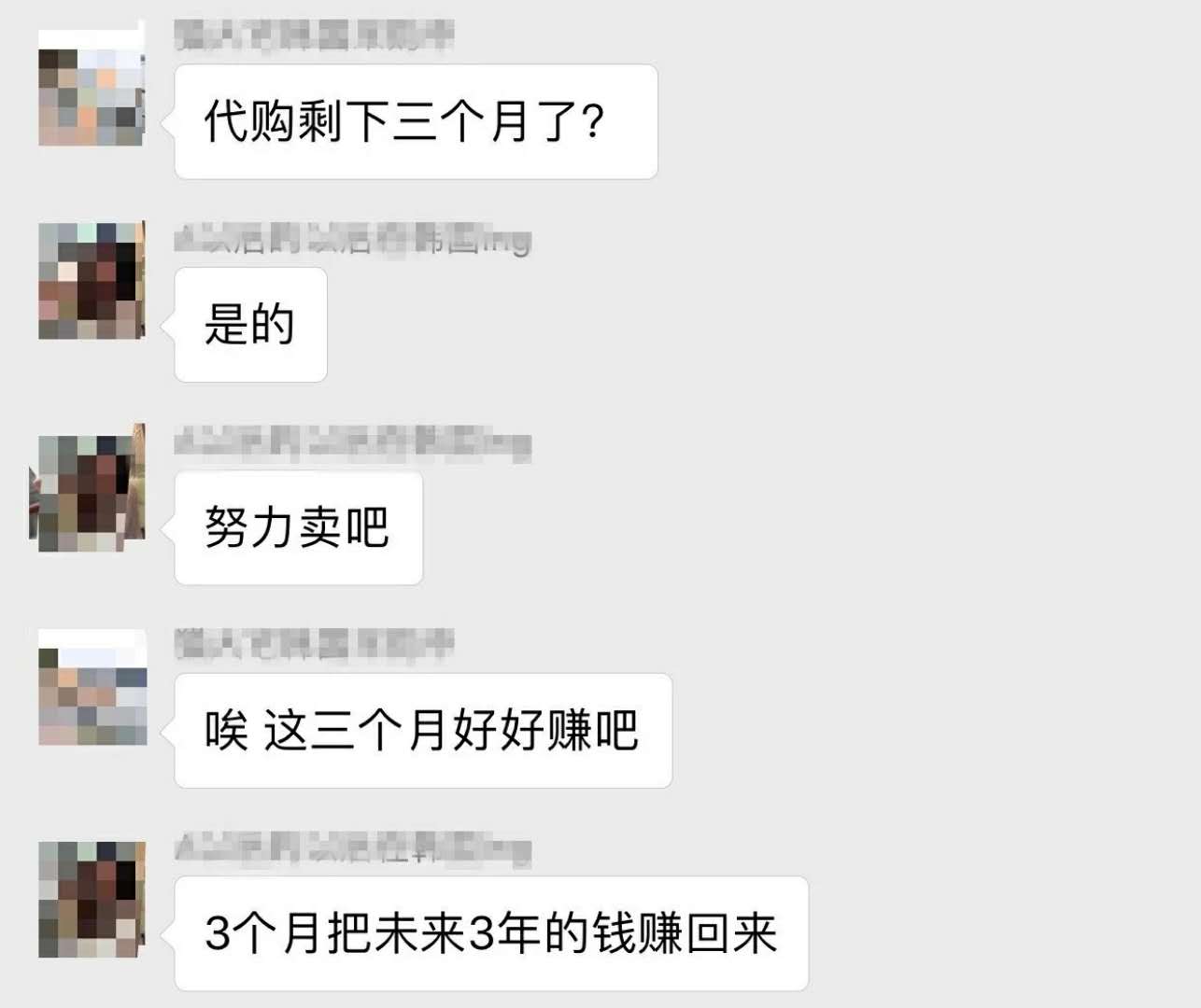 国家放开进口牛羊肉是真的么,严打人肉代购