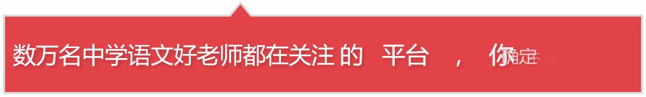 七年级下册1-3单元的文学常识,七年级语文文学常识重难点必考点