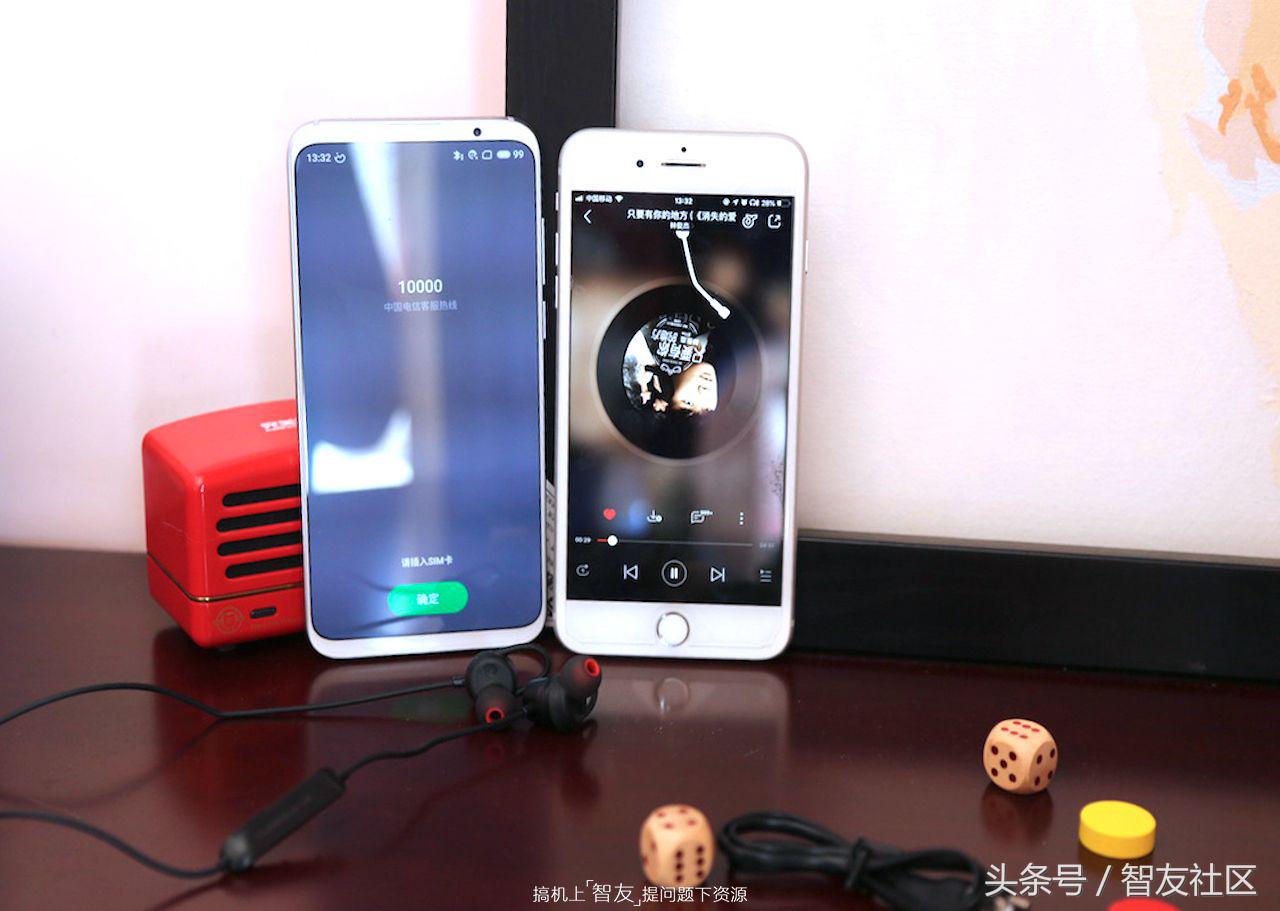 缇介噺,鍏堥攱涓変唬鑰虫満璇勬祴