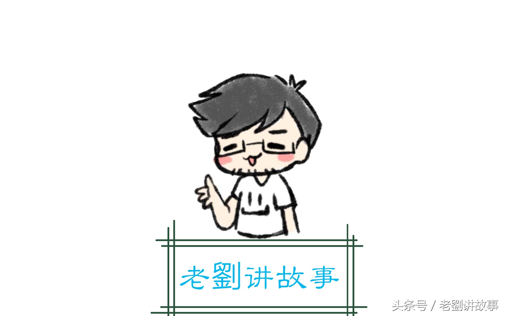 中考满分作文推荐2024排比句,中考必背10篇优秀作文题目