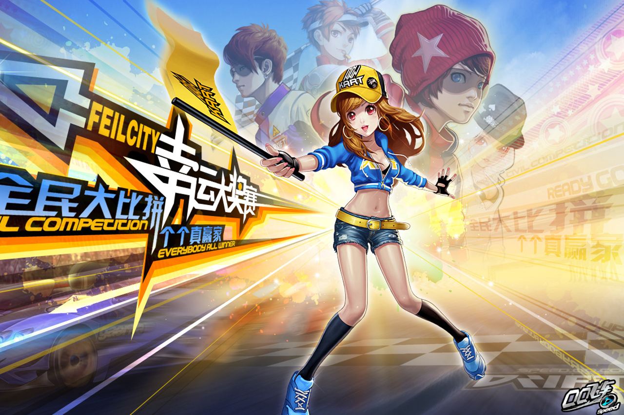 童年回忆经典赛车游戏,童年的回忆赛车动漫