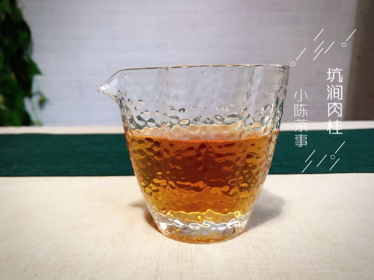 武夷岩茶品牌怎么选择,武夷岩茶肉桂辨别好坏