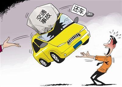 遇到朋友问你借钱怎么借,遇到朋友借车怎么拒绝