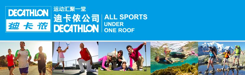 电商为什么做不出大品牌,为啥电商打不开