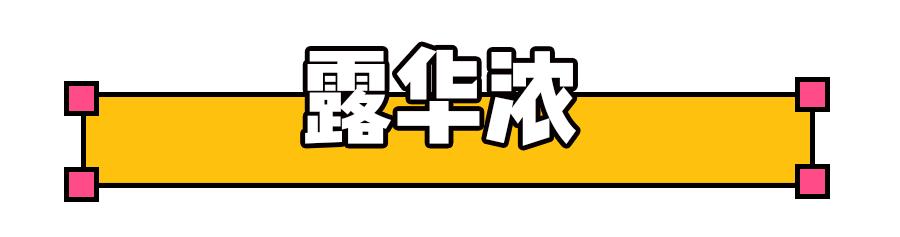 秋冬超显白口红来袭好看炸了,最适合我的口红色号