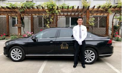 十一包车服务,十一包车出游