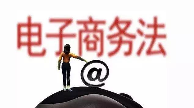 代购彻底凉了！最强审计真的来了！