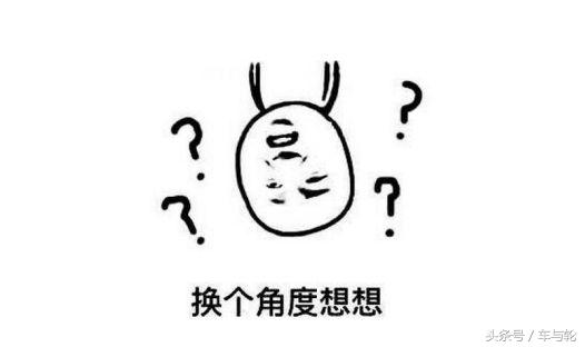 网上二手拆车轮胎靠谱吗,网上卖的二手轮胎能买吗