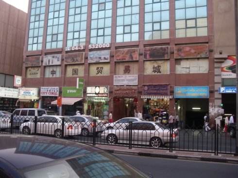 去迪拜必须知道的秘密,去迪拜必须知道的事情