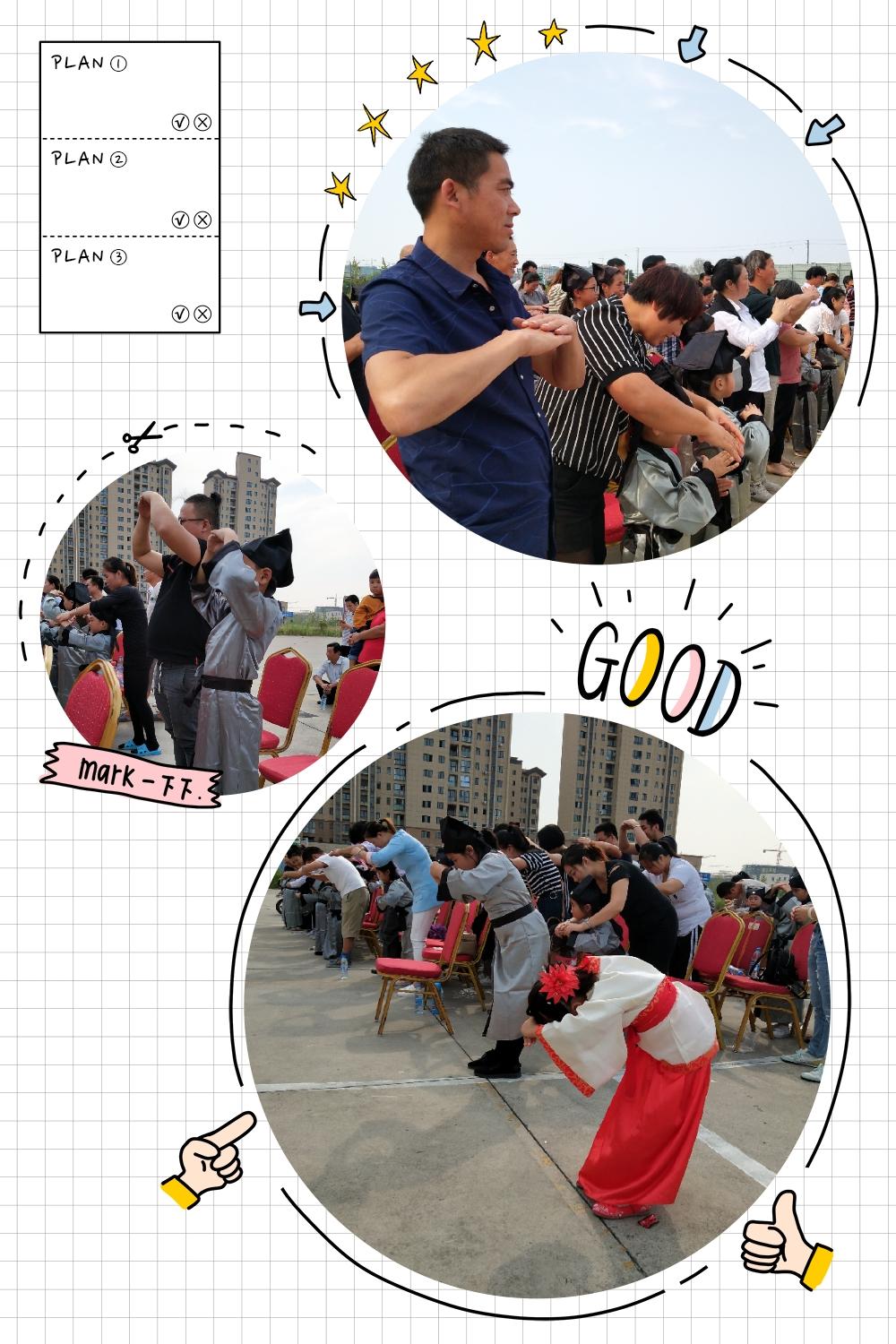 五洲梦欢乐行——尽在南通五洲国际汽车博览城