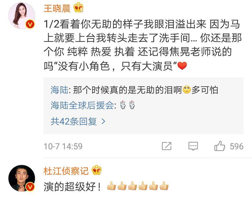 鐜嬫檽鏅ㄨ档涓介娴烽檰浜虹紭,姹熺枏褰遍儜鎭洪檲璧潨姹熺帇鏅撴櫒娴烽檰