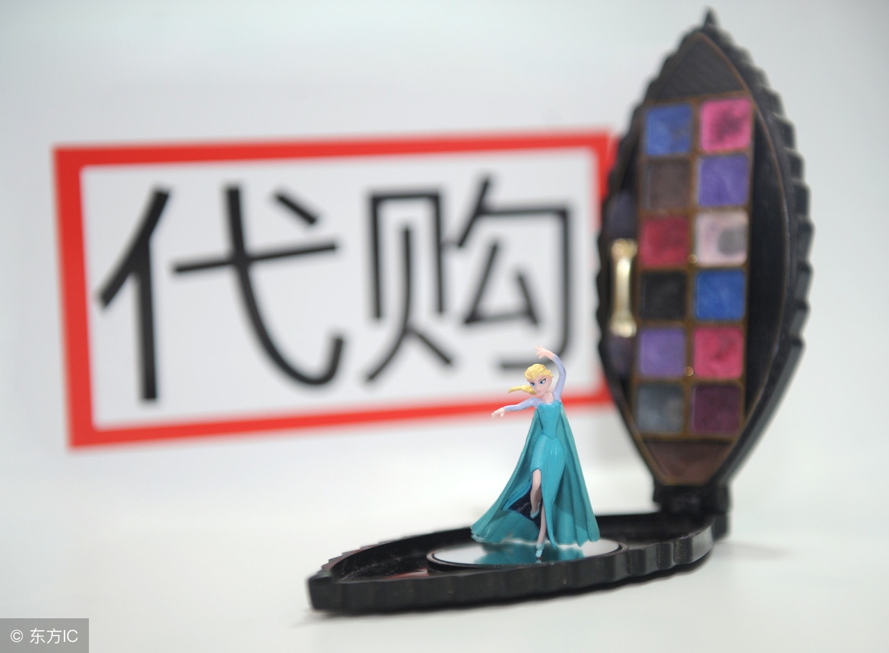 中国代购最新信息,中国代购的消息