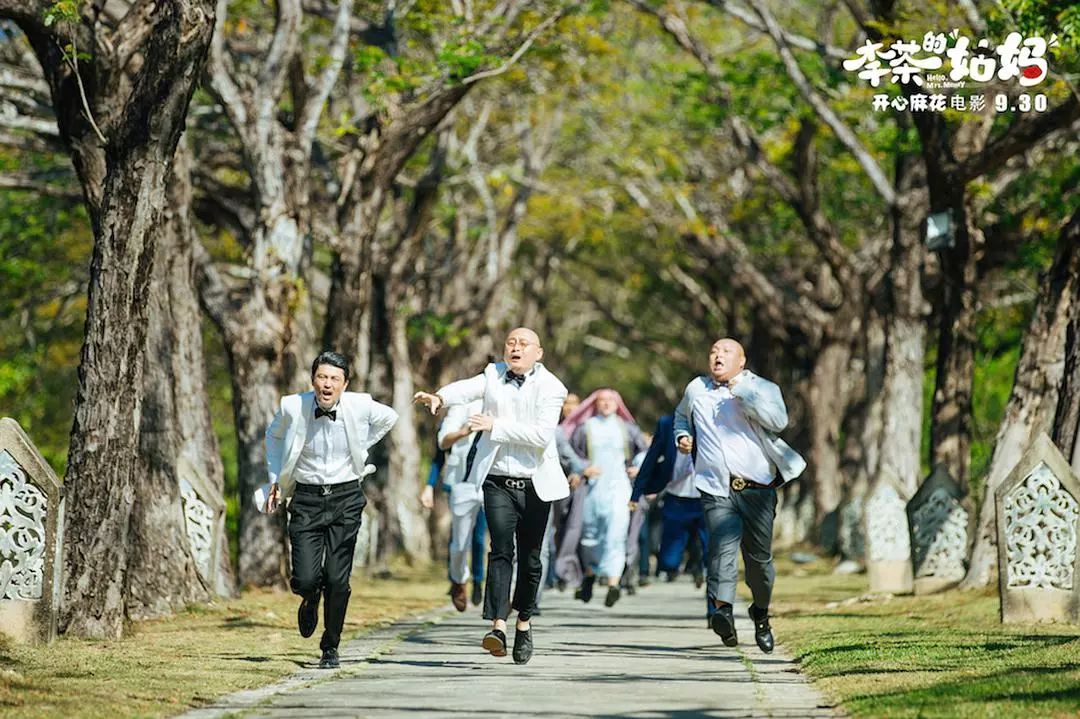 李茶的姑妈男一号,李茶的姑妈男扮女装违法吗