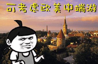 听菠萝的话：有了这些，十一不用出门了