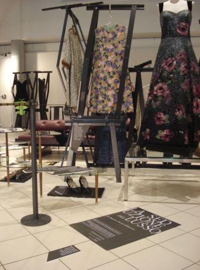 super7复调,super7怎么解锁