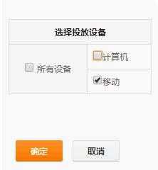 怎么提升淘宝店铺手淘首页流量,淘宝店铺怎么引爆手淘首页流量