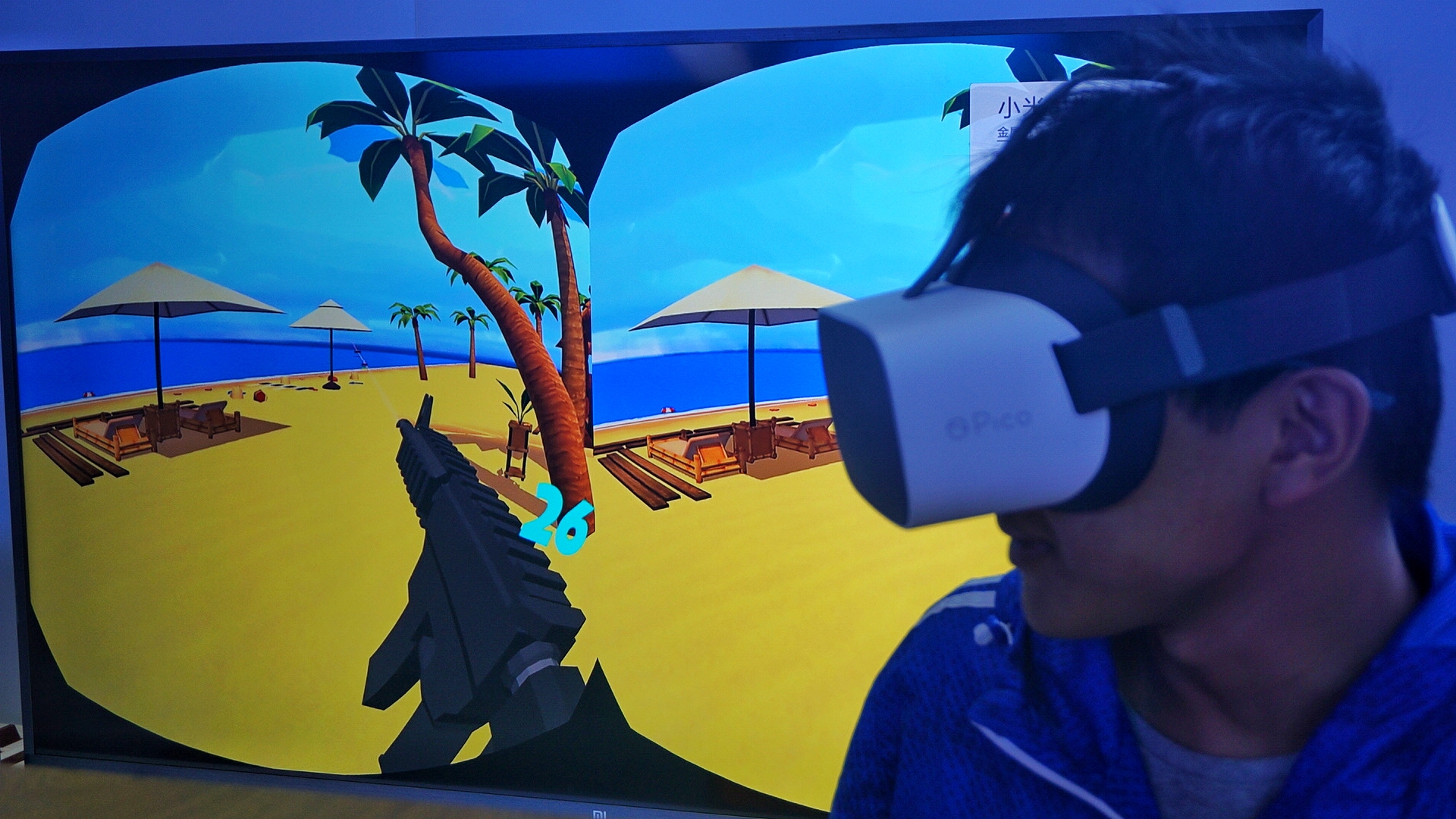 picog2vr眼镜测评,picog2vr游戏体验