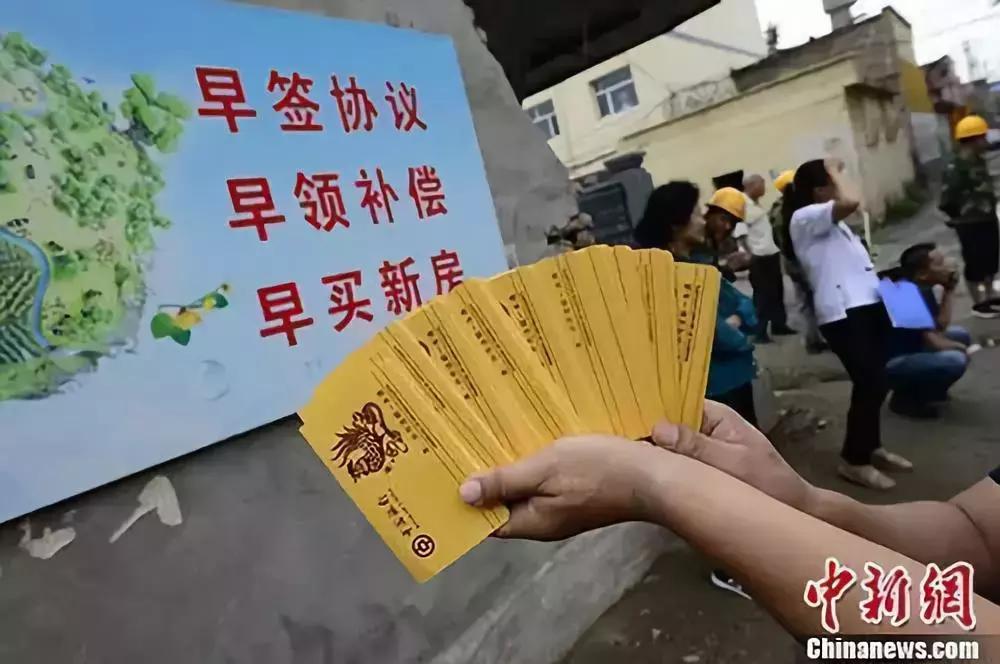 房价下跌!中介转行!业主“维权”!楼市拐点到了没?