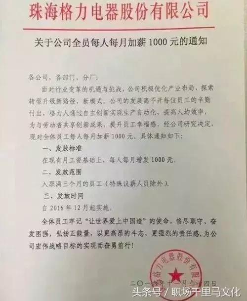 俏江南企业的近况,俏江南为什么会衰落